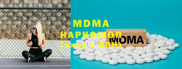 mdpv Богданович