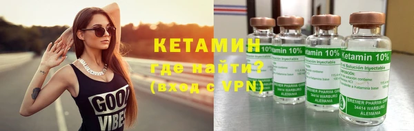 mdpv Богданович